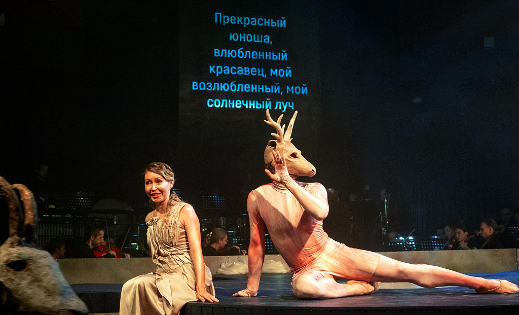 Четыре девушки. Изображение 8