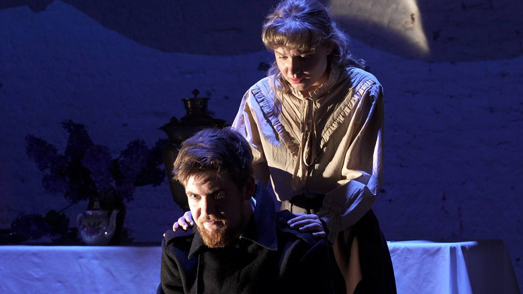 Поющее сердце. Изображение 3