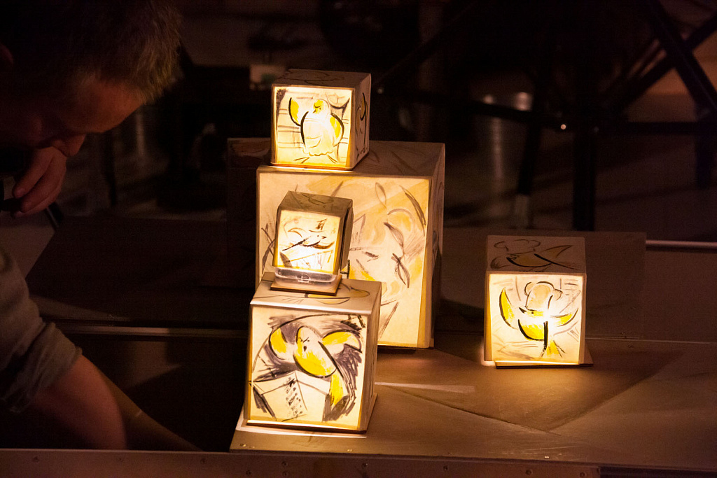 Азбука (Московский концертный зал Зарядье). Изображение 3