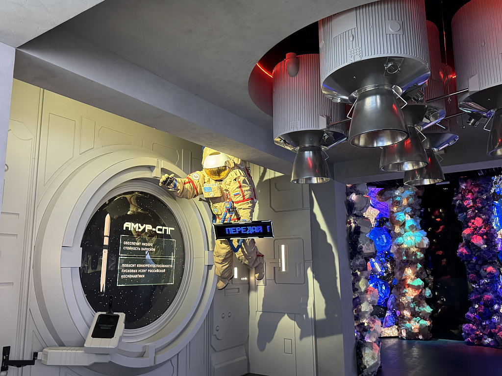 Интерактивная экскурсия «Путешествие по России». Изображение 5