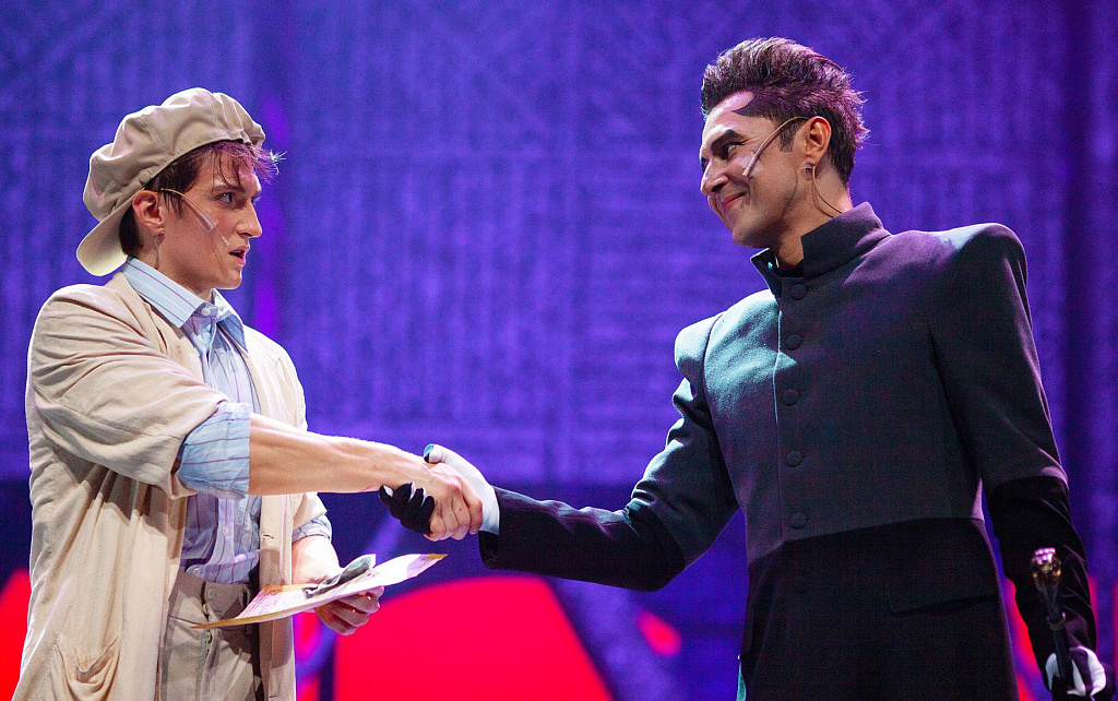 Приключение Тима, или Проданный смех. Изображение 20