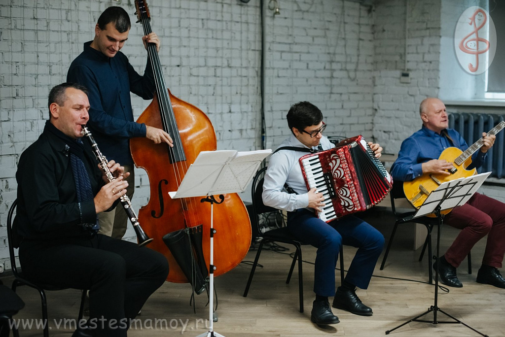 Итальянские мелодии. Изображение 1