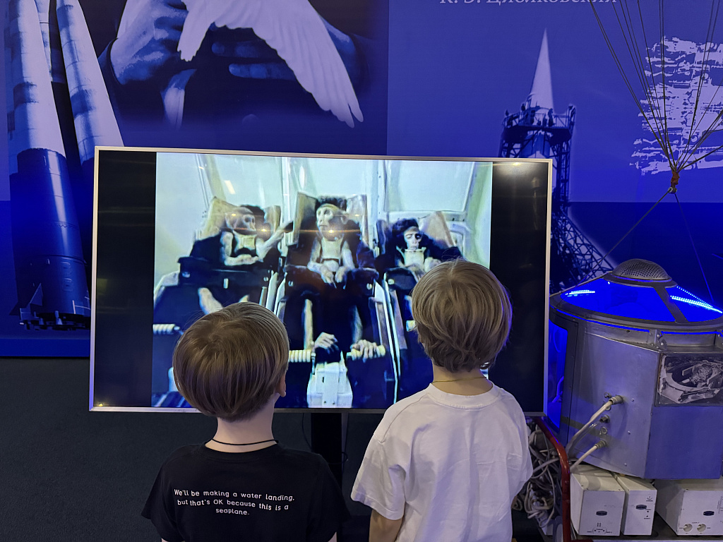 Музейная площадка №1 в Парке "Патриот". Изображение 6