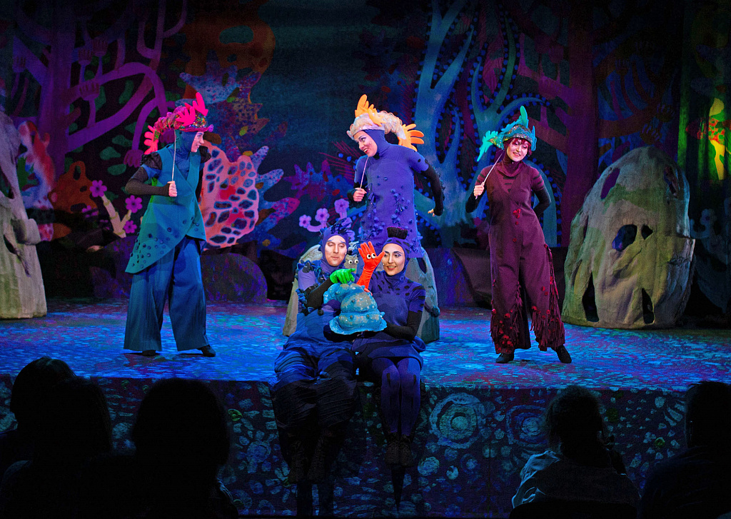 Отшельник и Роза. Изображение 3