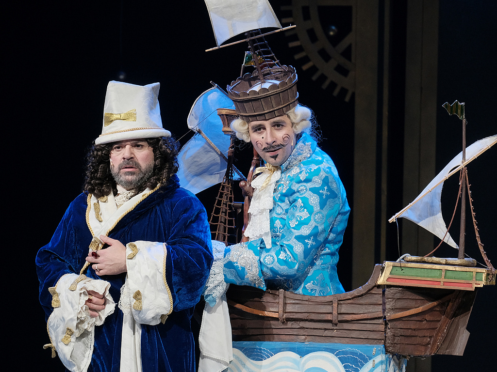 Королевская корова . Изображение 10