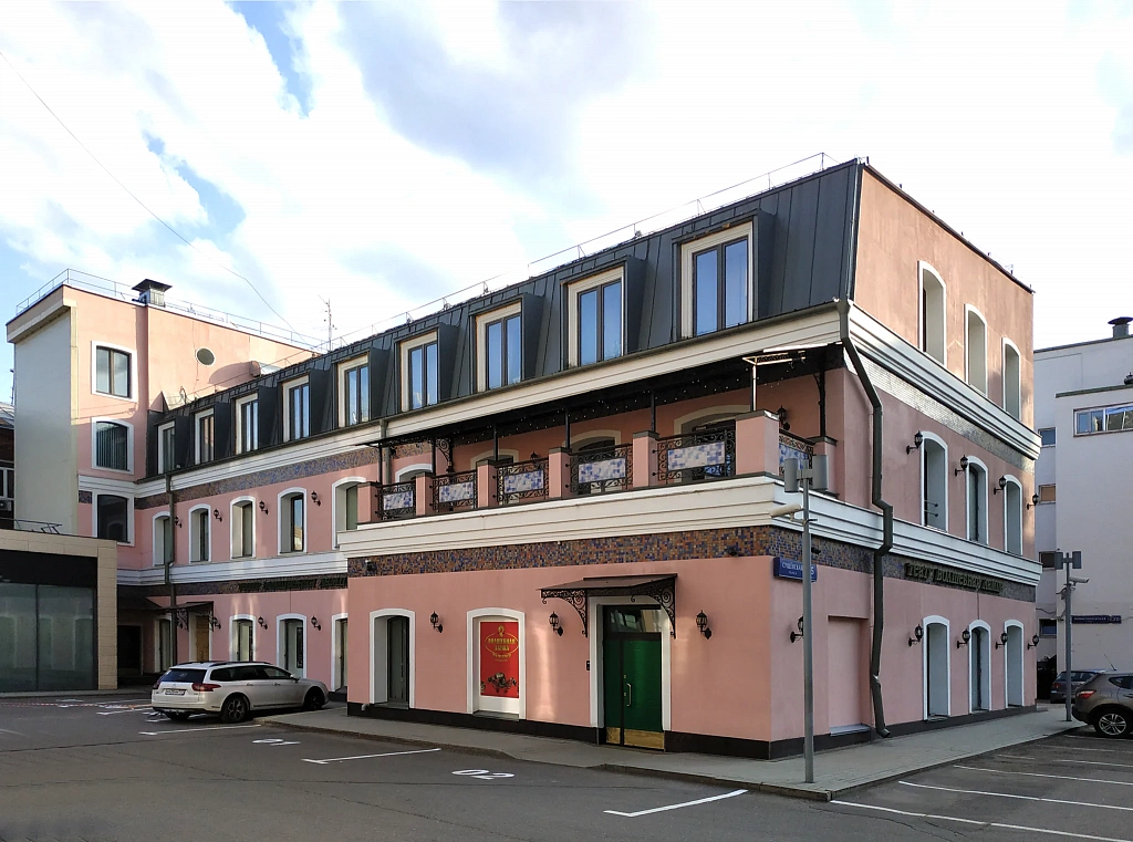 Московский театр детской книги "Волшебная лампа". Изображение 5