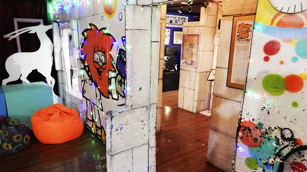 Музей анимации. Изображение 4