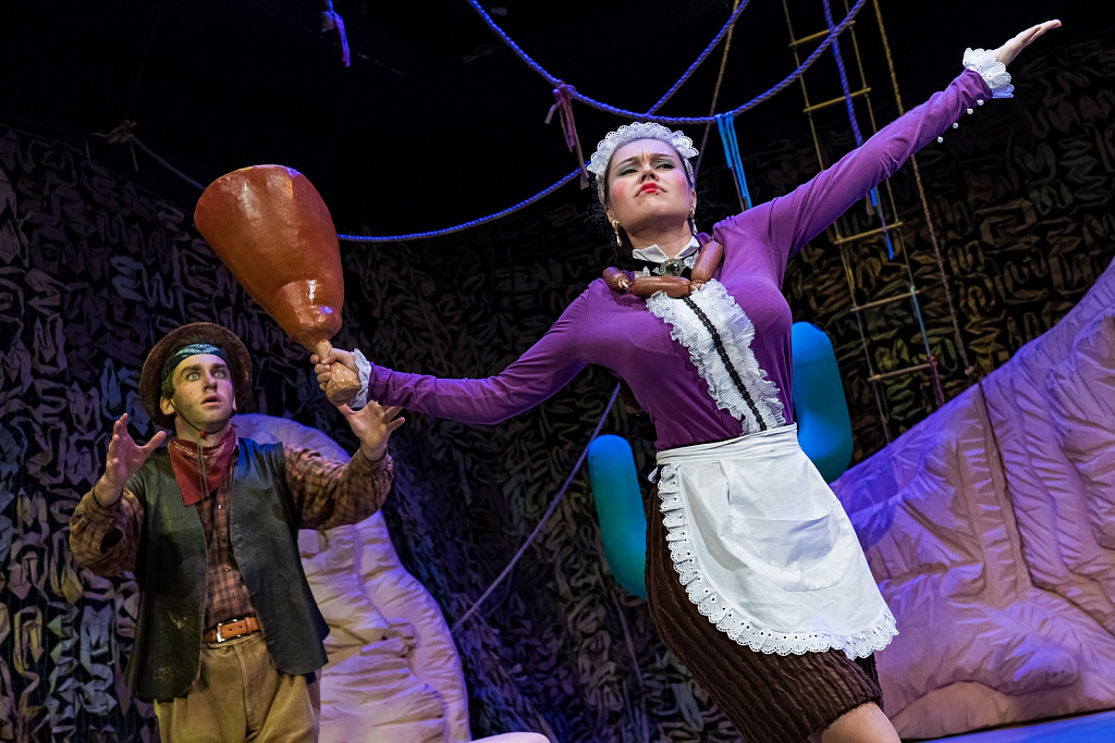 Вождь Краснокожих. Изображение 12