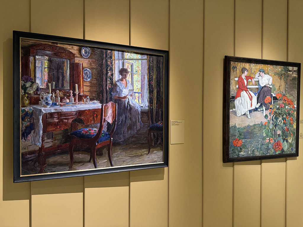 Музей русcкого импрессионизма. Изображение 14