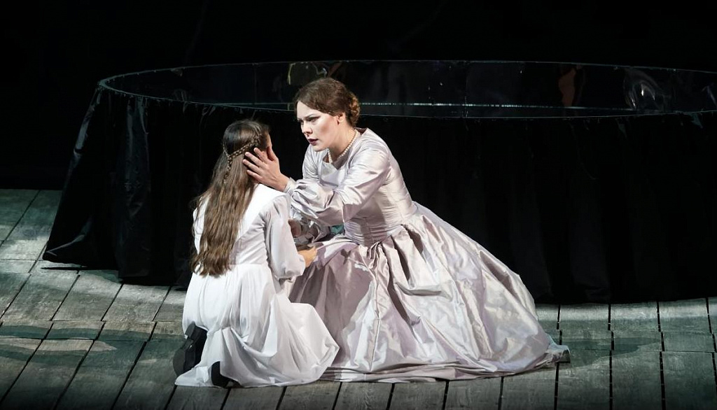 РУСАЛКА. Изображение 1