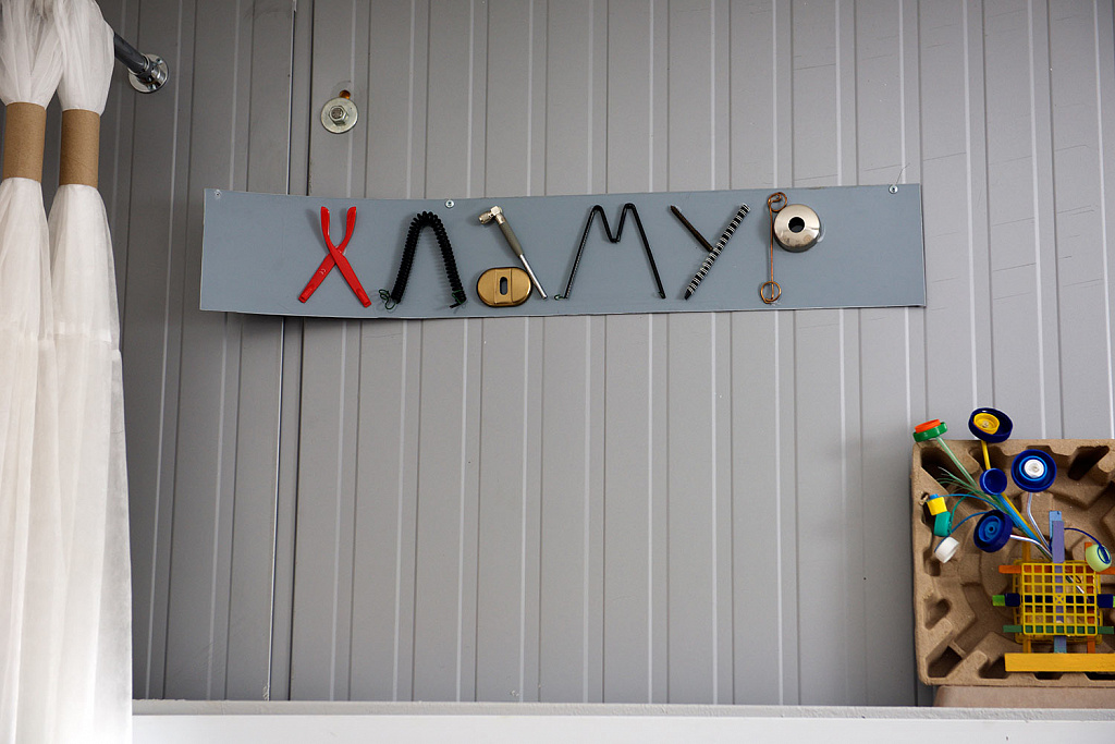 Художественный музей мусора "МУ МУ". Изображение 5