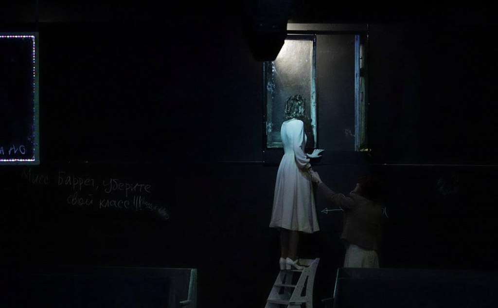 Вверх по лестнице, ведущей вниз. Изображение 6