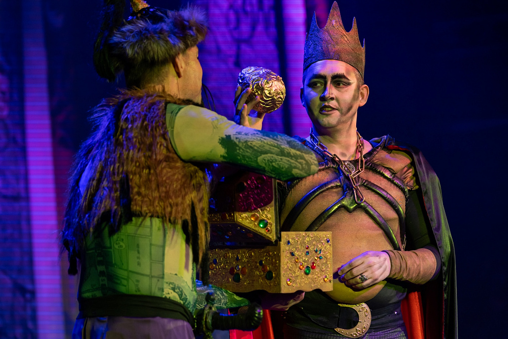 Женитьба Кощея. Изображение 11