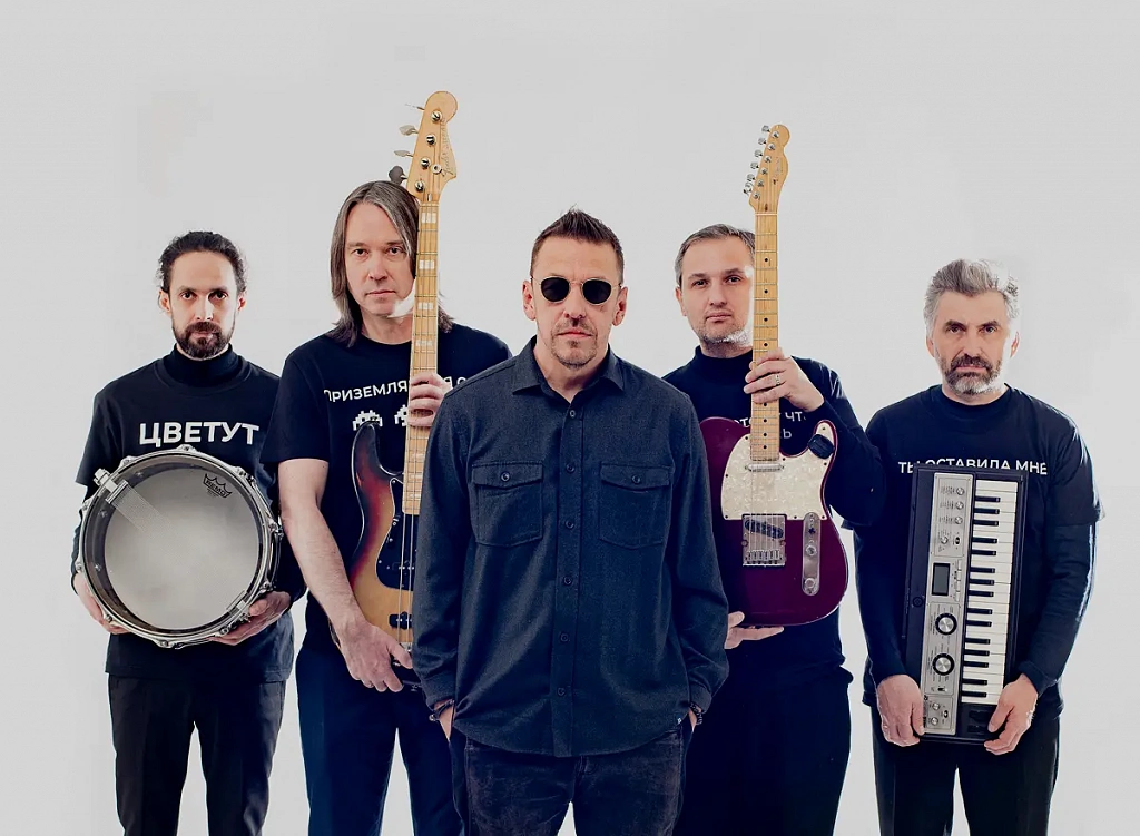 Пикник Афиши 2025. Изображение 4