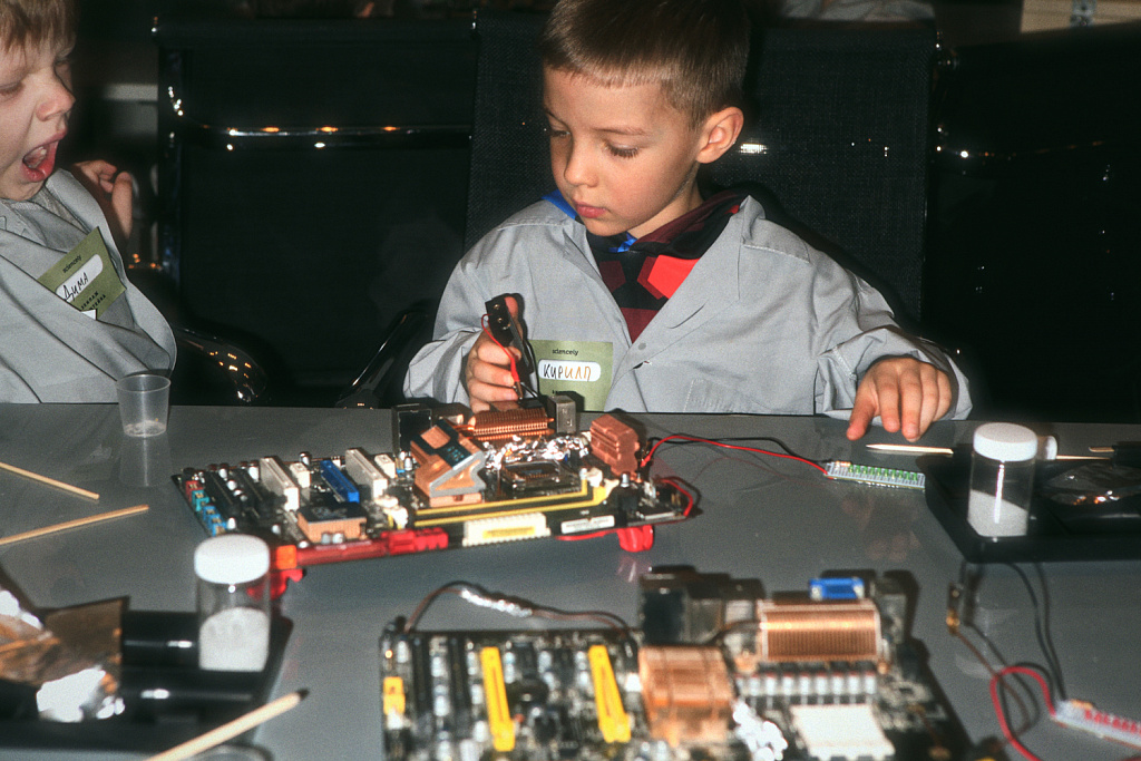 Научный патруль. Изображение 1