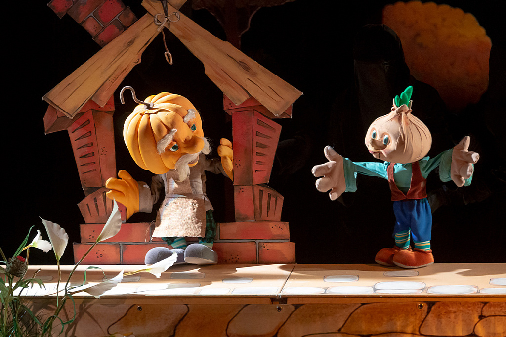 Чиполлино (Московский театр кукол). Изображение 6