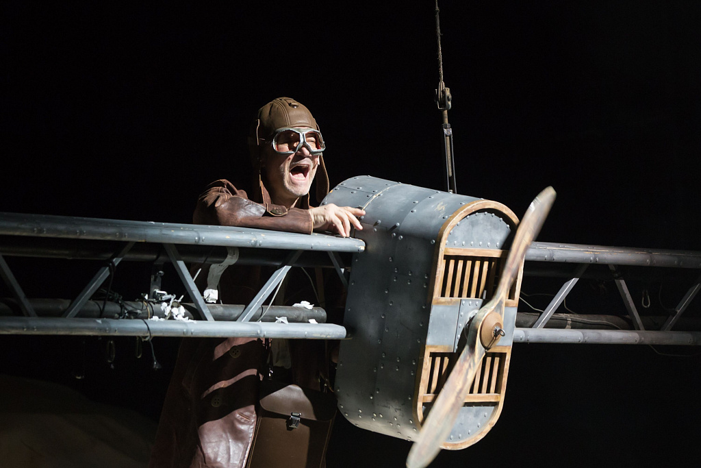 Маленький принц. Изображение 1