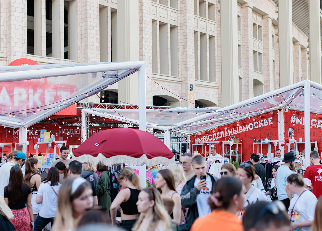 VK Fest 2025. Изображение 4