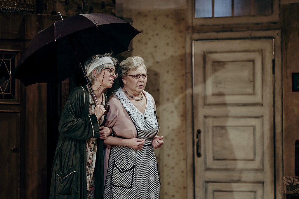 Семейка Краузе. Изображение 1