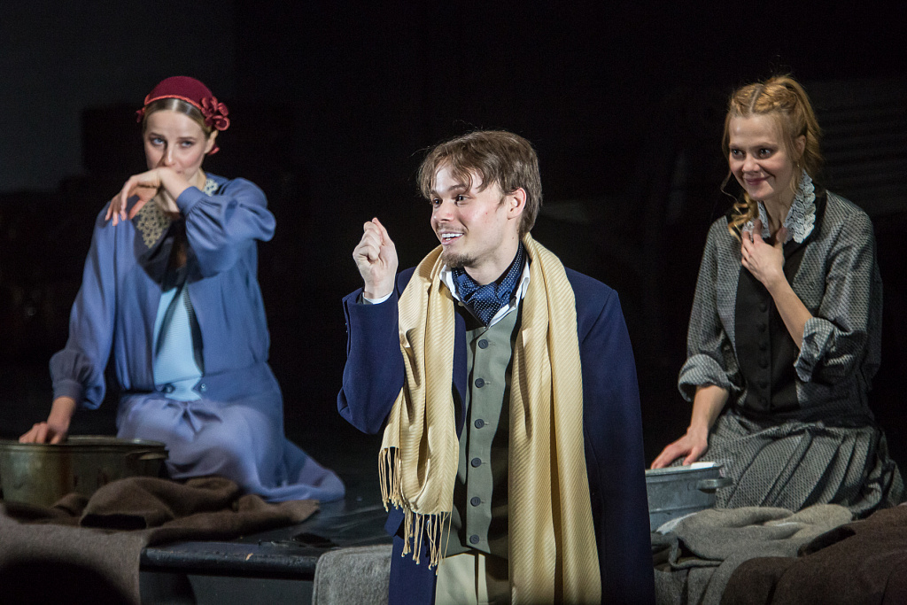 ЧУЖИЕ БЕРЕГА. Изображение 3