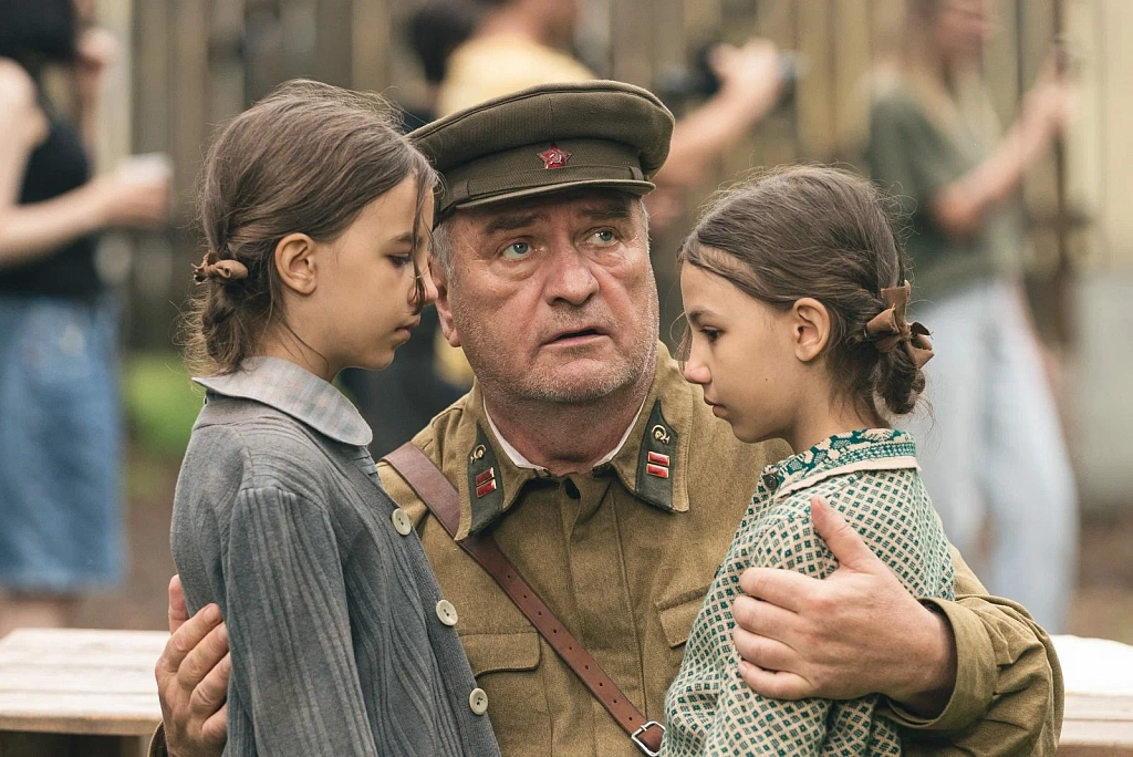 Каруза. Изображение 1