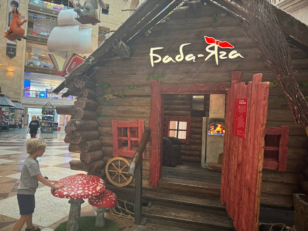 Центральный детский магазин на Лубянке (ЦДМ). Изображение 8