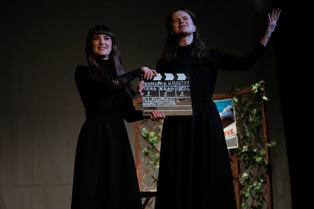 Московский Драматический Театр им.Сергея Есенина. Изображение 4