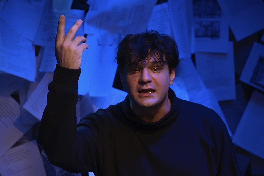 Дыши!. Изображение 1