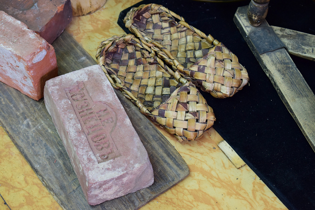 Музей предпринимателей, меценатов и благотворителей. Изображение 7