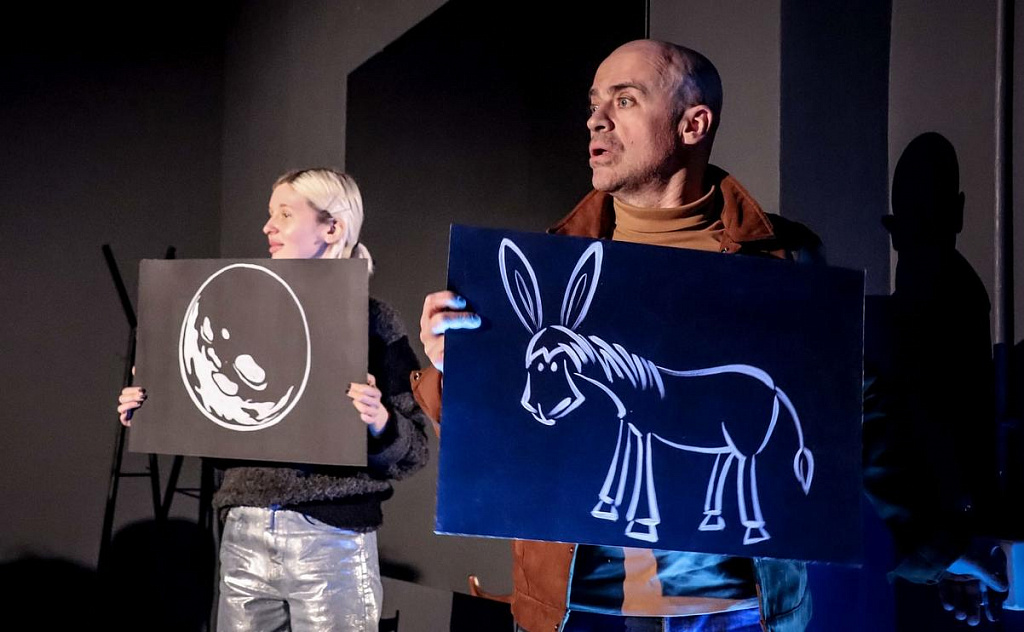 Театр Гоголя: Дорожные истории . Изображение 6