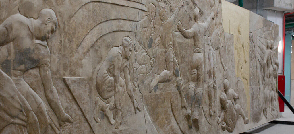 ВТБ арена. Изображение 6