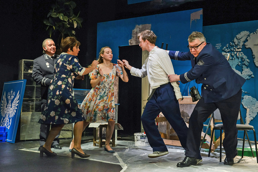 Счастливый день. Изображение 7