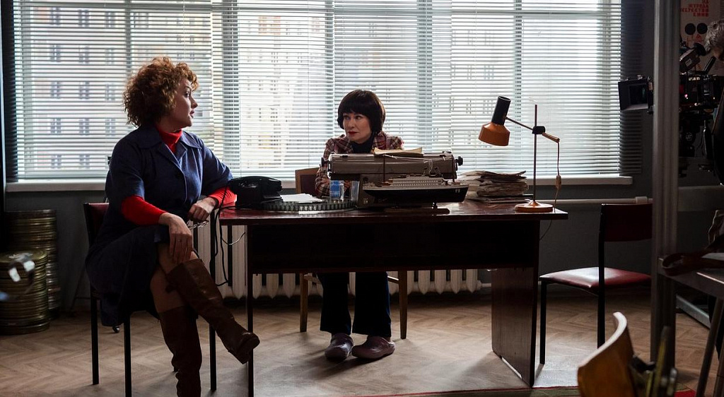 Про мою маму и про меня-2024. Изображение 6