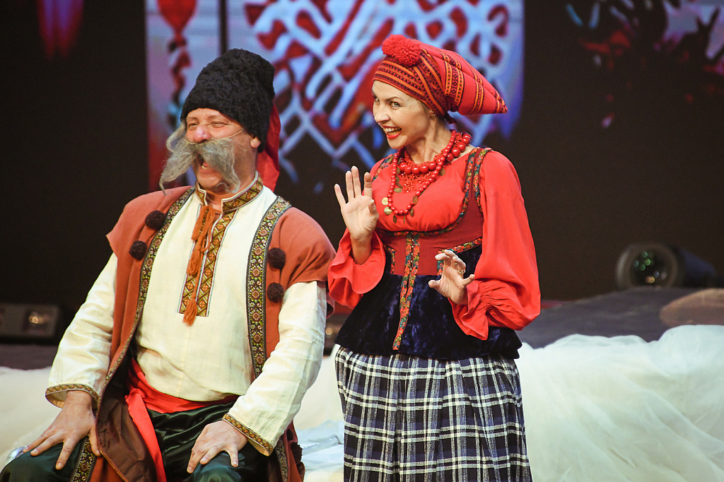 Ночь перед Рождеством (Москонцерт Холл). Изображение 4