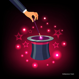 Волшебная Москва: от музеев фокусов и иллюзий до магических шоу