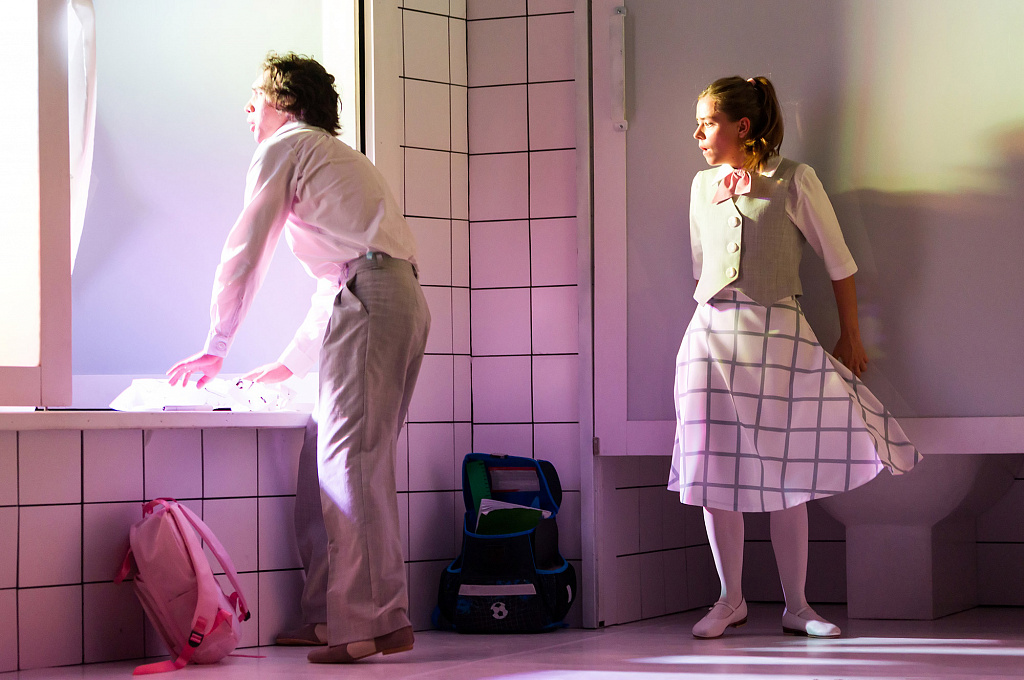 неОбычная школьная история (Принцесса и Пьер). Изображение 6