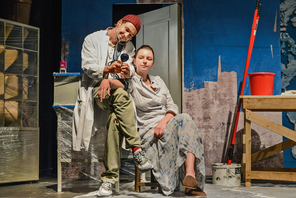 Счастливый день. Изображение 4