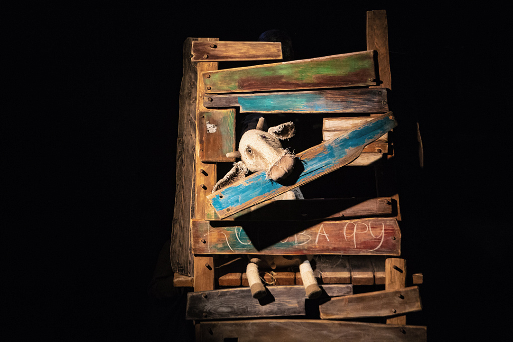 Мама Му. Счастливая корова. Изображение 3