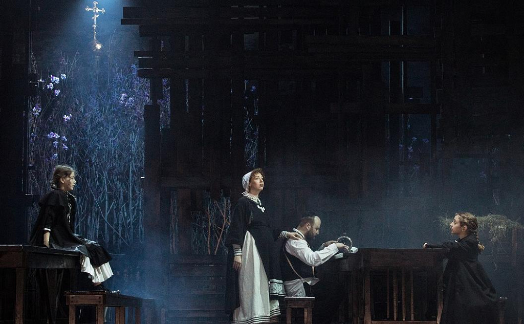 Поминальная молитва. Изображение 6