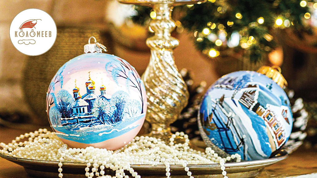 Мастер-классы на Фабрике елочной игрушки "Коломеев". Изображение 1