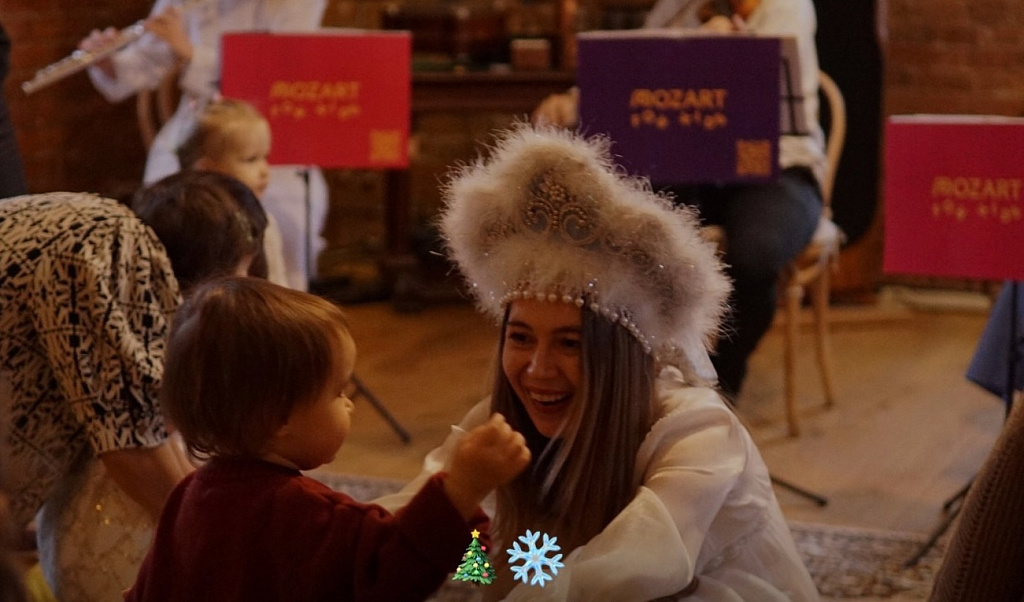 Ледяные часы. Изображение 2