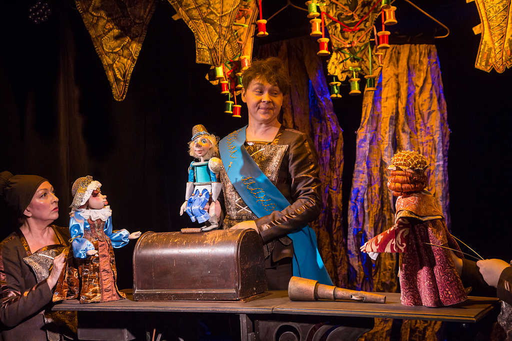 Храбрый портняжка (МОТК). Изображение 8