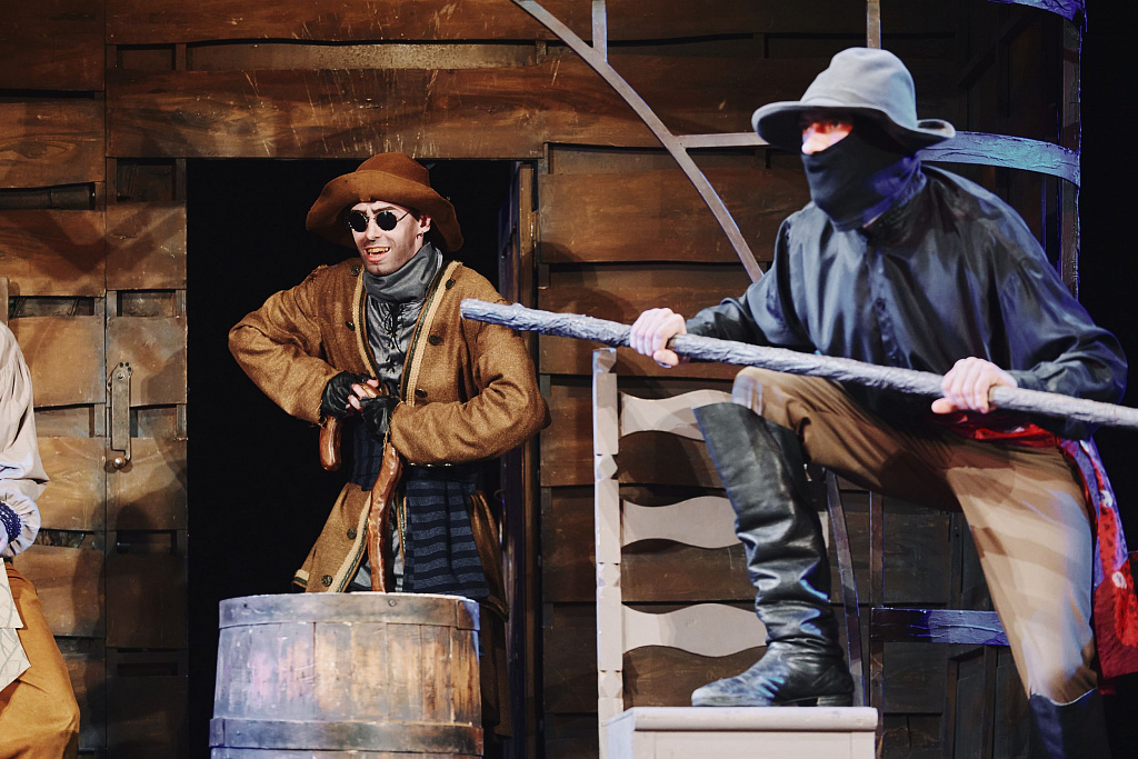 Остров сокровищ. Изображение 3