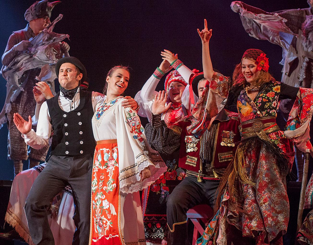 Тайна волшебного зелья. Изображение 22