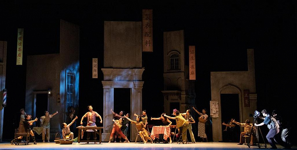 Вин Чун: легенда о мастере Кунг-Фу. Изображение 2