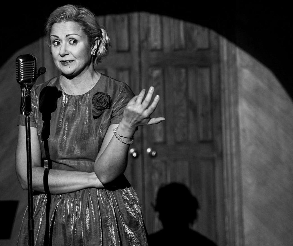 Девять. Изображение 13