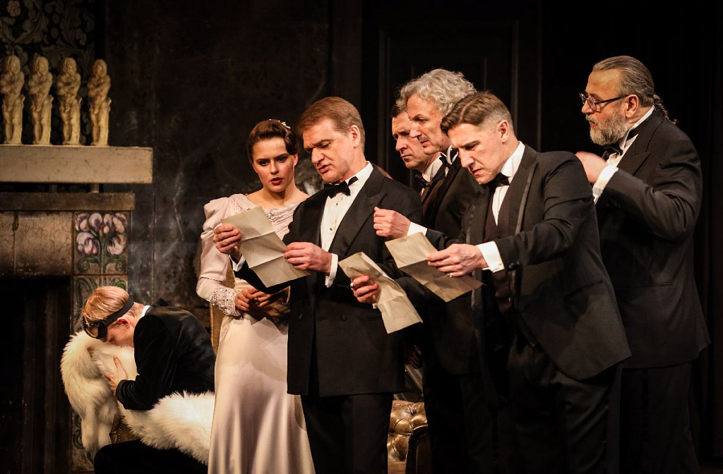 И никого не стало . Изображение 5