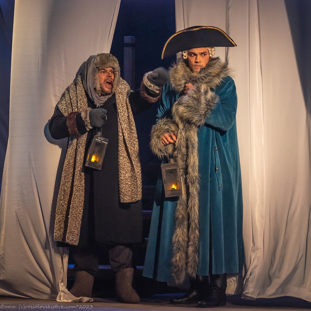 Капитанская дочка (Малый театр). Изображение 3