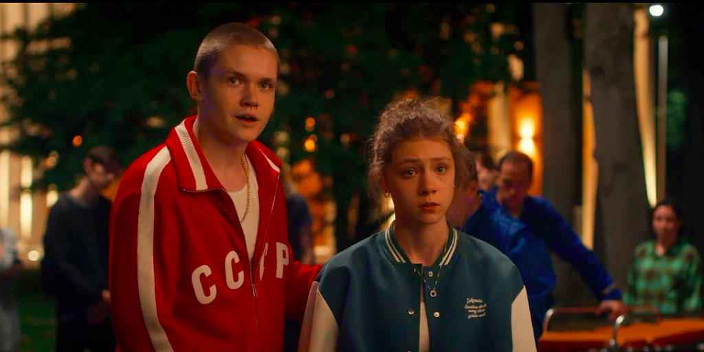 Всё, что тебя касается. Изображение 4