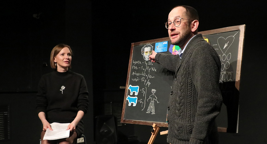 Пушкин и деньги. Изображение 2